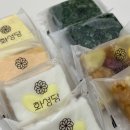 동탄역예나치과교정과치과의원 이미지