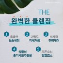 로덱스코리아 이미지