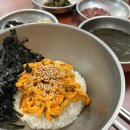 기장시장대게 이미지