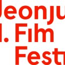 국제여관 이미지