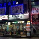 루비 노래연습장 이미지