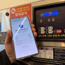 부평세탁소 이미지