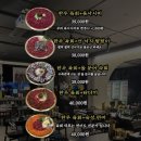 육회덕후 이미지