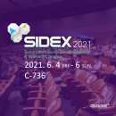 주식회사 디보바인 이미지