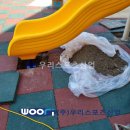 신현초등학교병설유치원 이미지