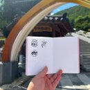 증산진료소 이미지