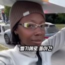 흑인년이 한국 살다 고향가서 오열한 이유 / 한국에 오래 산 프랑스인이 고향으로 못 돌아가는 이유 이미지