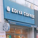이디야커피대구각산역점 이미지