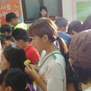 도평 지역아동센터 이미지