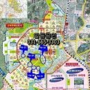 평택고덕신도시공인중개사사무소 이미지