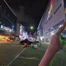 멋쟁이 노래연습장 이미지