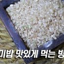 이원용푸드 이미지