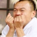 럭키데이 이미지