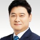 경인지반