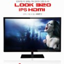 32인치 LED 제이씨현 UDEA LOOK 320 IPS HDMI 스피커내장 티브시청가능 이미지