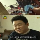 간석2동-18 이미지