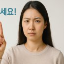 인계햇살약국 이미지