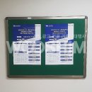 전북대학교 공과대학5호관