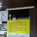 한림명동