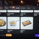 김복남맥주 이미지