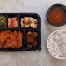 남동서로 53번길 이미지