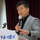 인천광역시 남동구청 소강당 이미지
