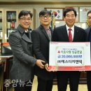 ㈜에스디지엔텍 이미지