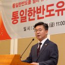 대륙축사 이미지