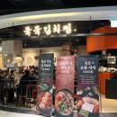 구로-구로-구로-847 이미지