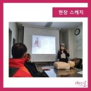 우일공업 이미지