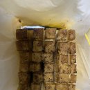 저스트킵고잉 | 스위치온다이어트 4단계(15 ~ 21일차) 후기