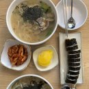 네네치킨 면목2점 이미지