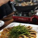 반반(半盤) 이미지