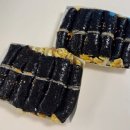 아이엠꼬마김밥 - 은평구 진관3로 11 | 아이엠꼬마김밥