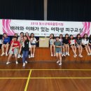 군산신흥초등학교 이미지