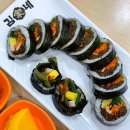 김가네치킨 이미지