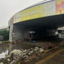 세계자연유산센터 | 제주세계자연유산센터 상설전시와 탐라순력도로 본 제주의 자연유산