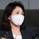 ‘김혜경 법카 유용’ 의혹 압수수색 영장, 법원서 기각 이미지