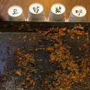 오늘은닭이랑 이미지