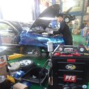 도림카센타 이미지