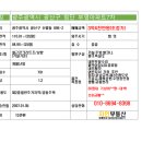 자인 행정사 이미지