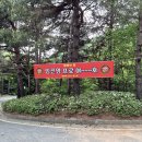 어뉴골프 - 평택시 서동대로 3708 | 어뉴골프