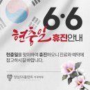 양심55플란트 치과의원 이미지