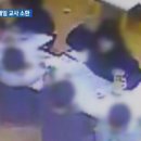 대동어린이집 이미지