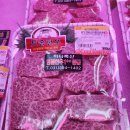 제일소비자유통 | 군포 소고기 하나축산유통｜투플러스 넘버나인 한우 저렴하게 사는 팁.