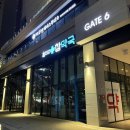 더샵참약국 이미지