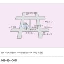 드림21피부과 네이버블로그