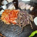 율하솥뚜껑삼겹살