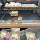 관양시장내에 있는 델리퀸 : 치킨, 닭볶음탕 밀키트 시식 후기
