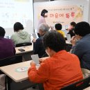 노인복지관 반여분관 이미지